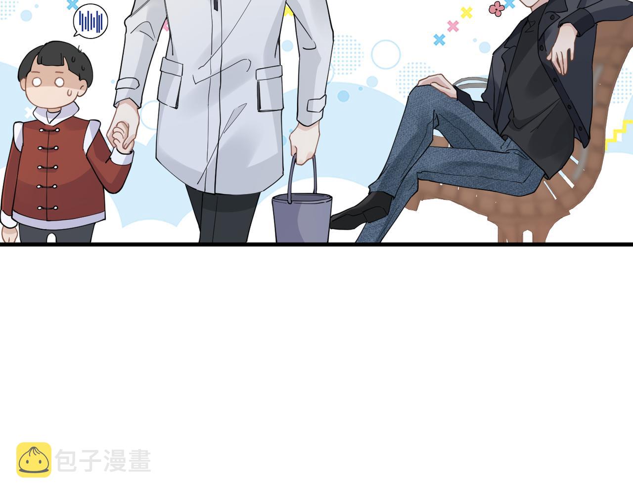 第24话 只想和你在一起47