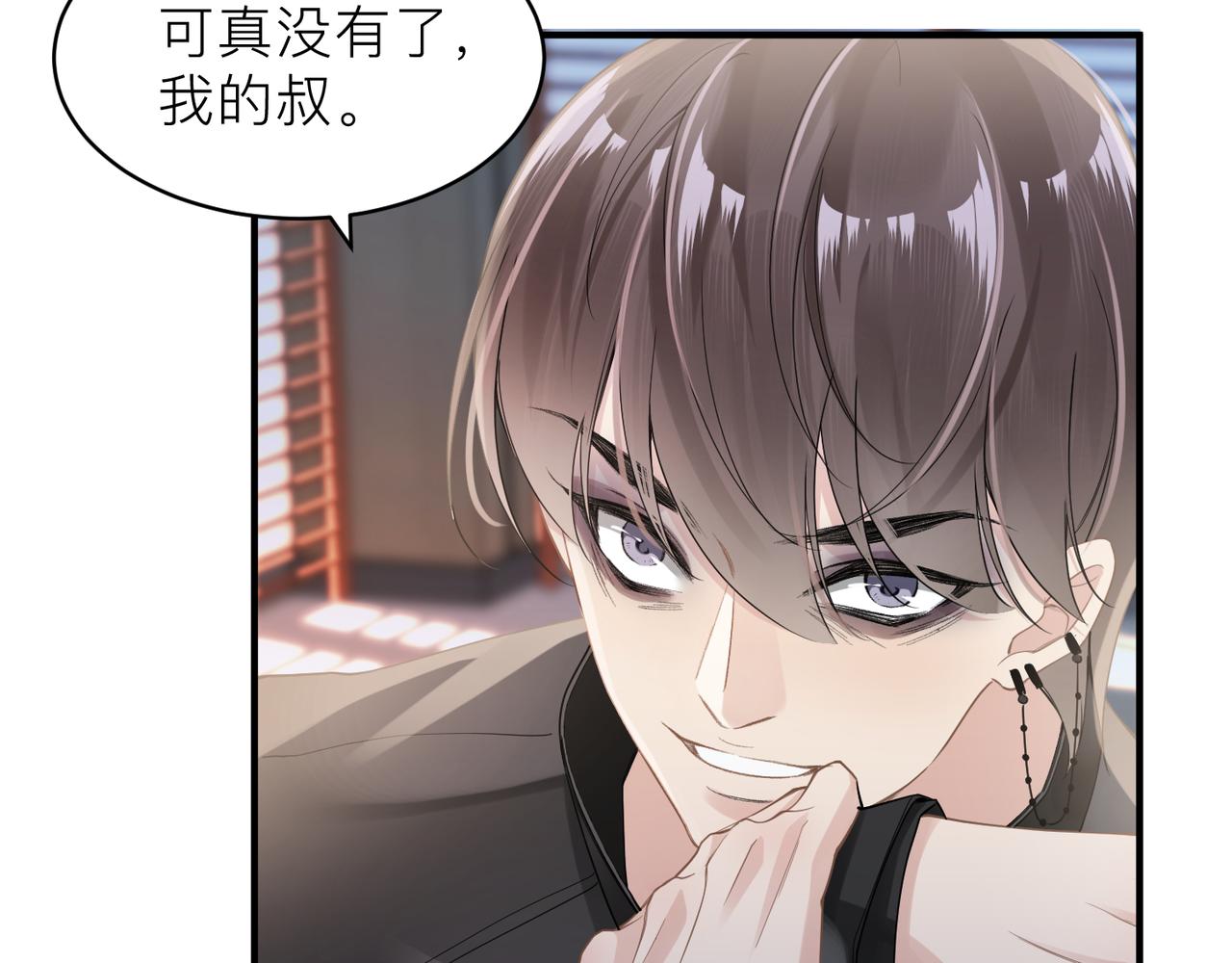 第15话 命悬一线47
