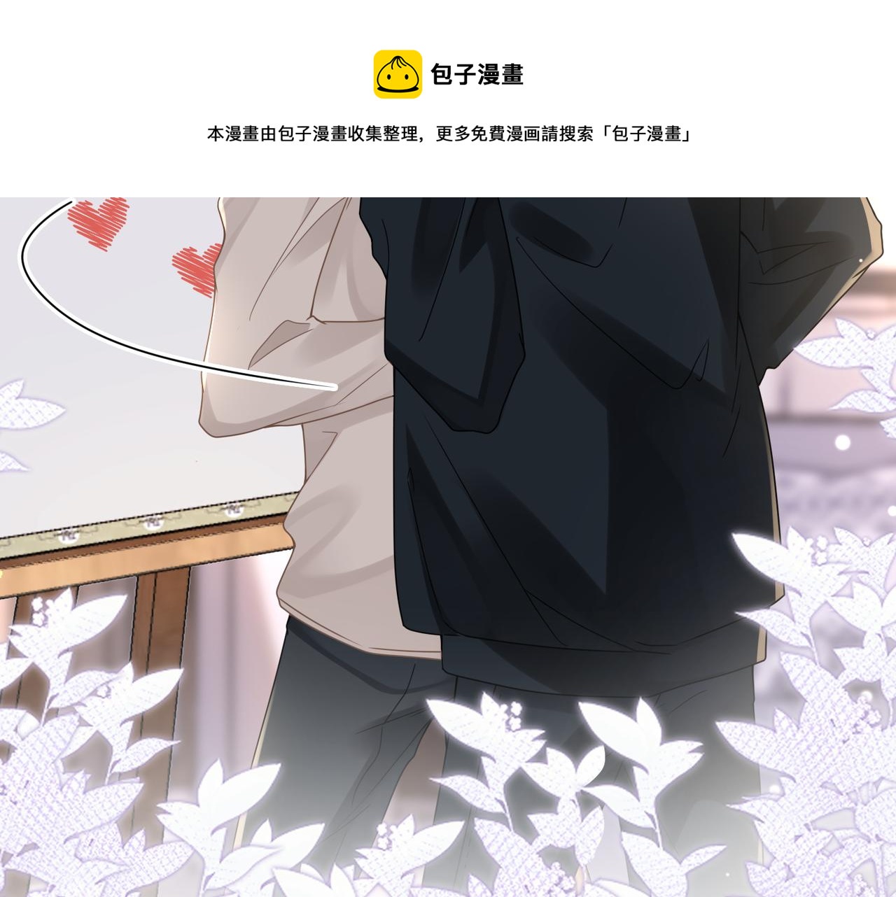 第51话 武喆心碎！57