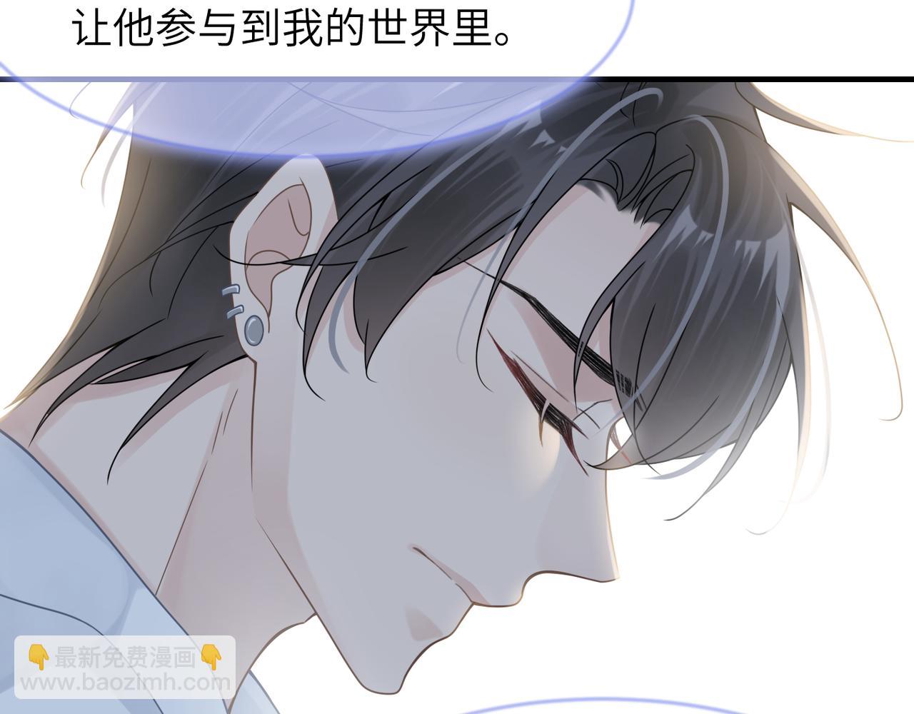 第37话 对他乱来89