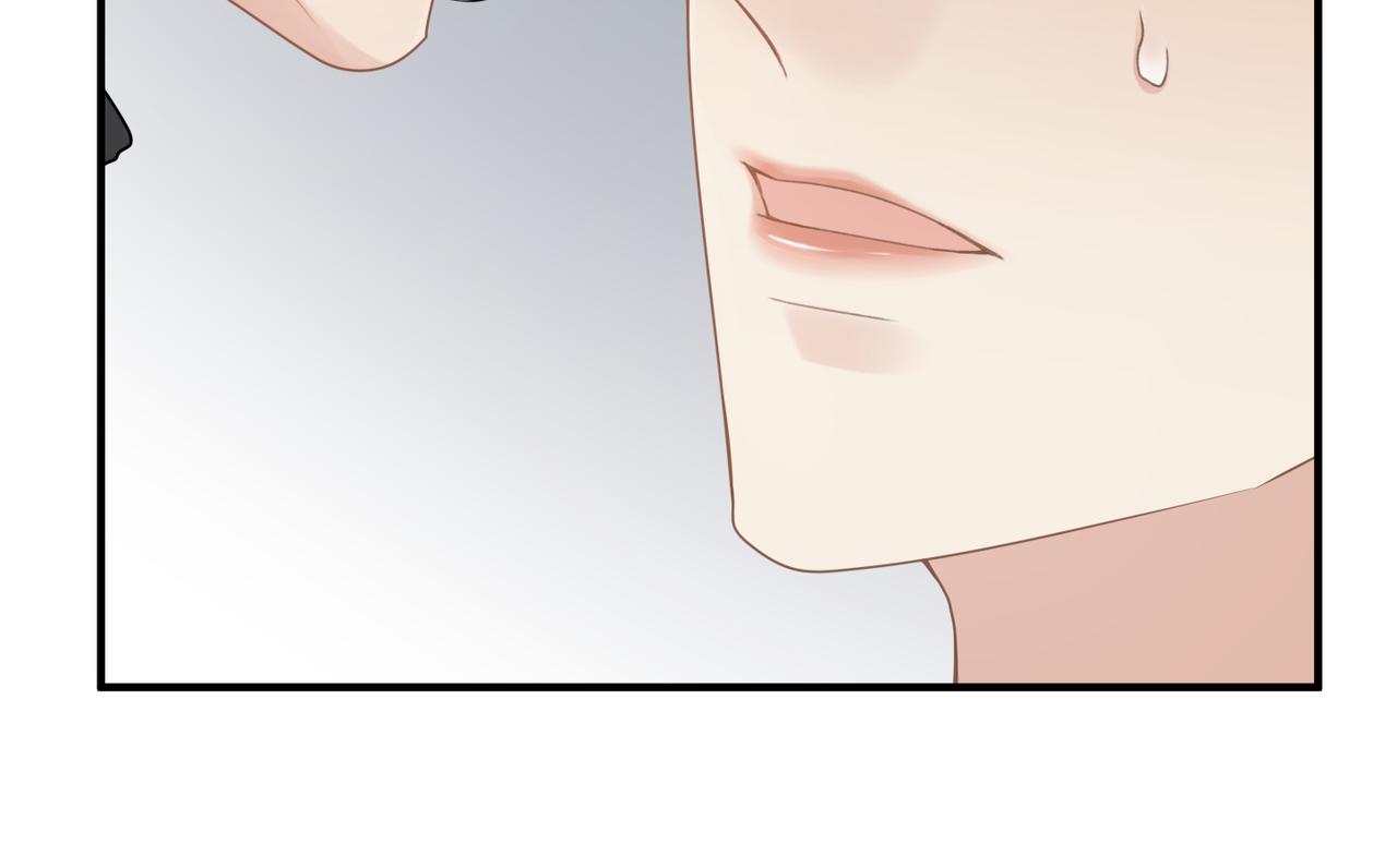 第13话 讨点甜蜜的补偿15