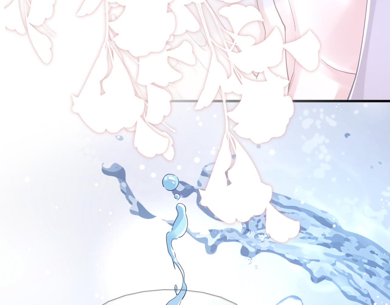 第45话 异地也要甜甜恋爱~20