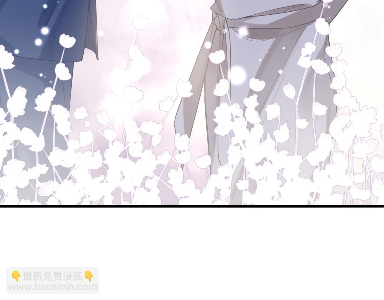 第47话 想与你定终身47