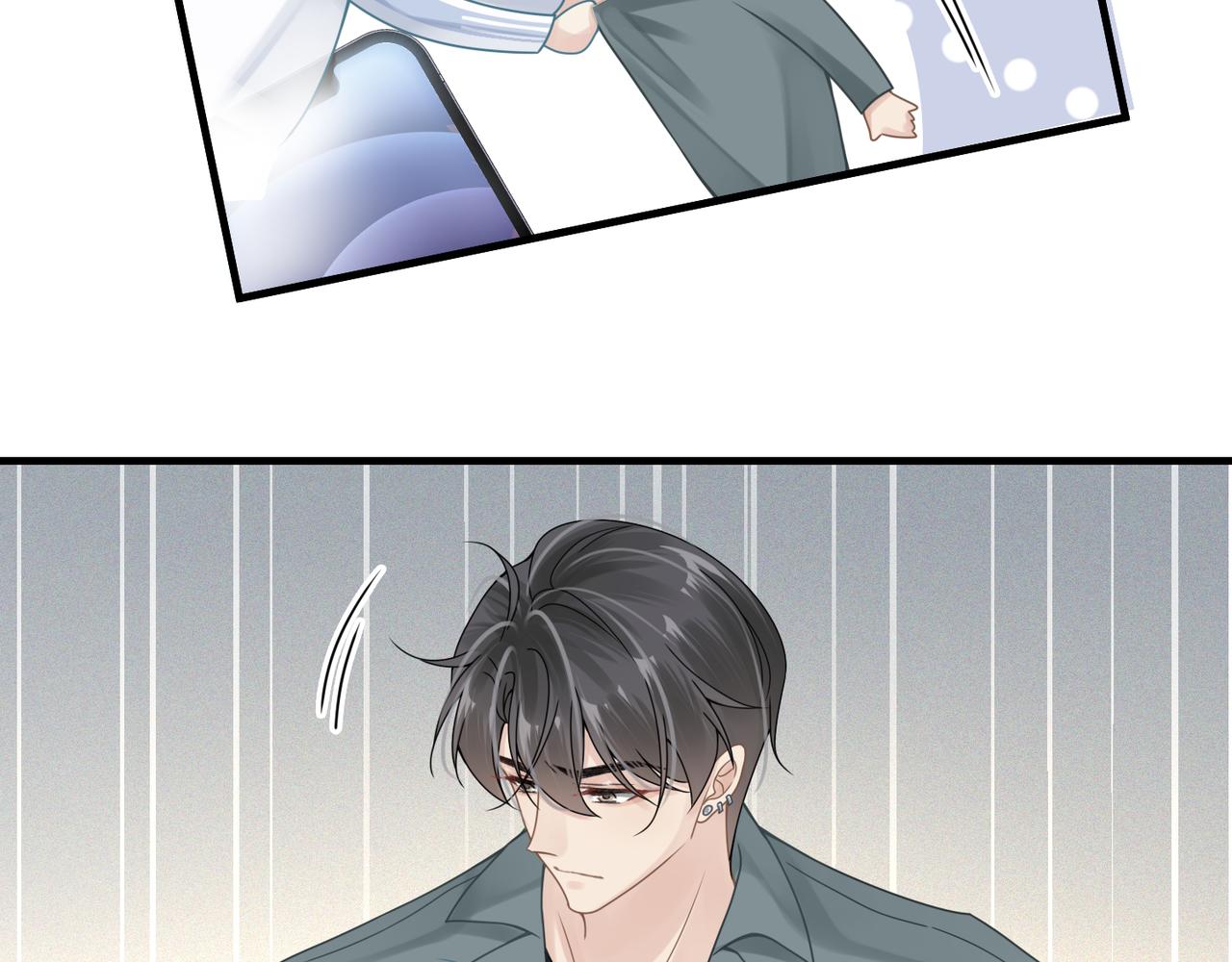 第41话 明晗，为了我值吗？65