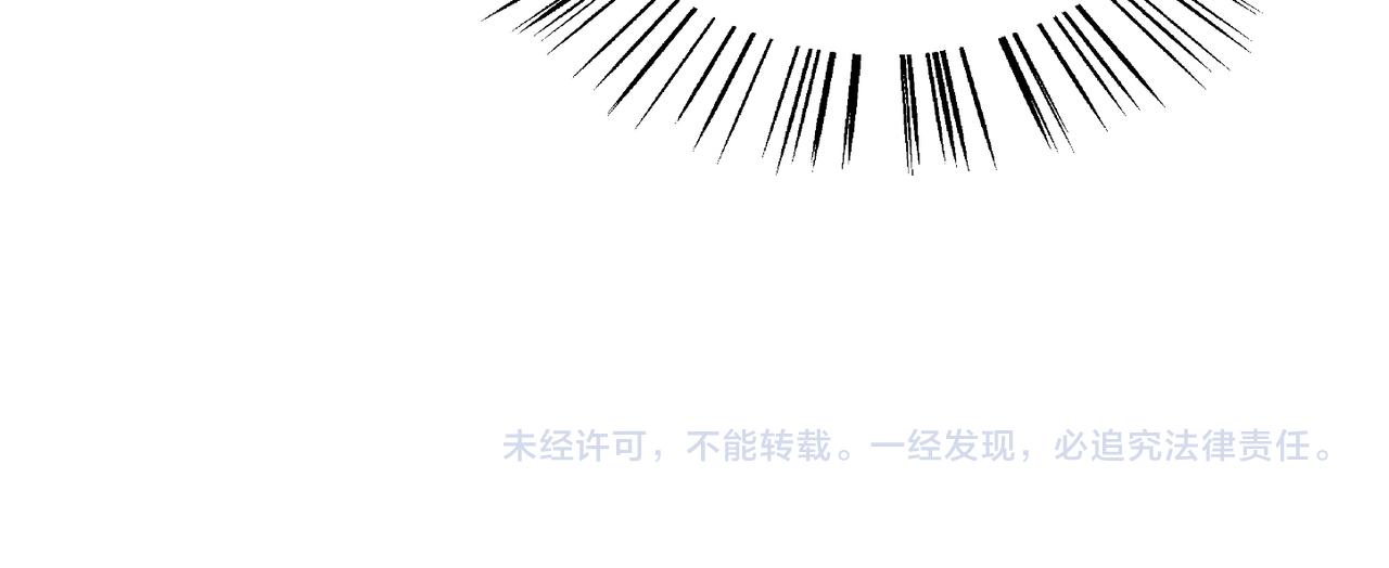 第32话 迟来的开窍95