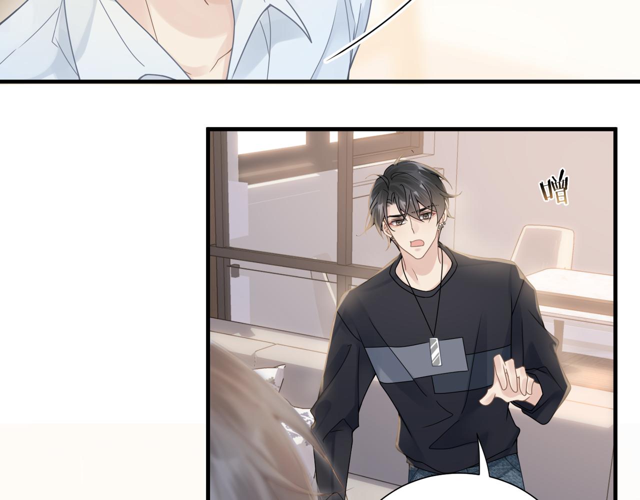 第34话 惩罚傻狗！31