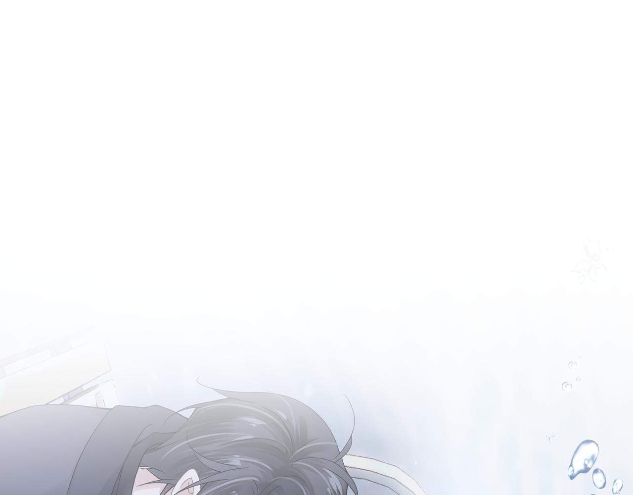 第61话懊悔57