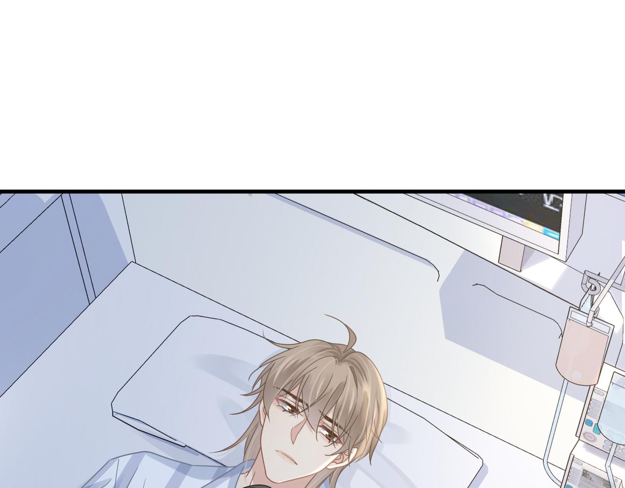 第65话明晗苏醒104