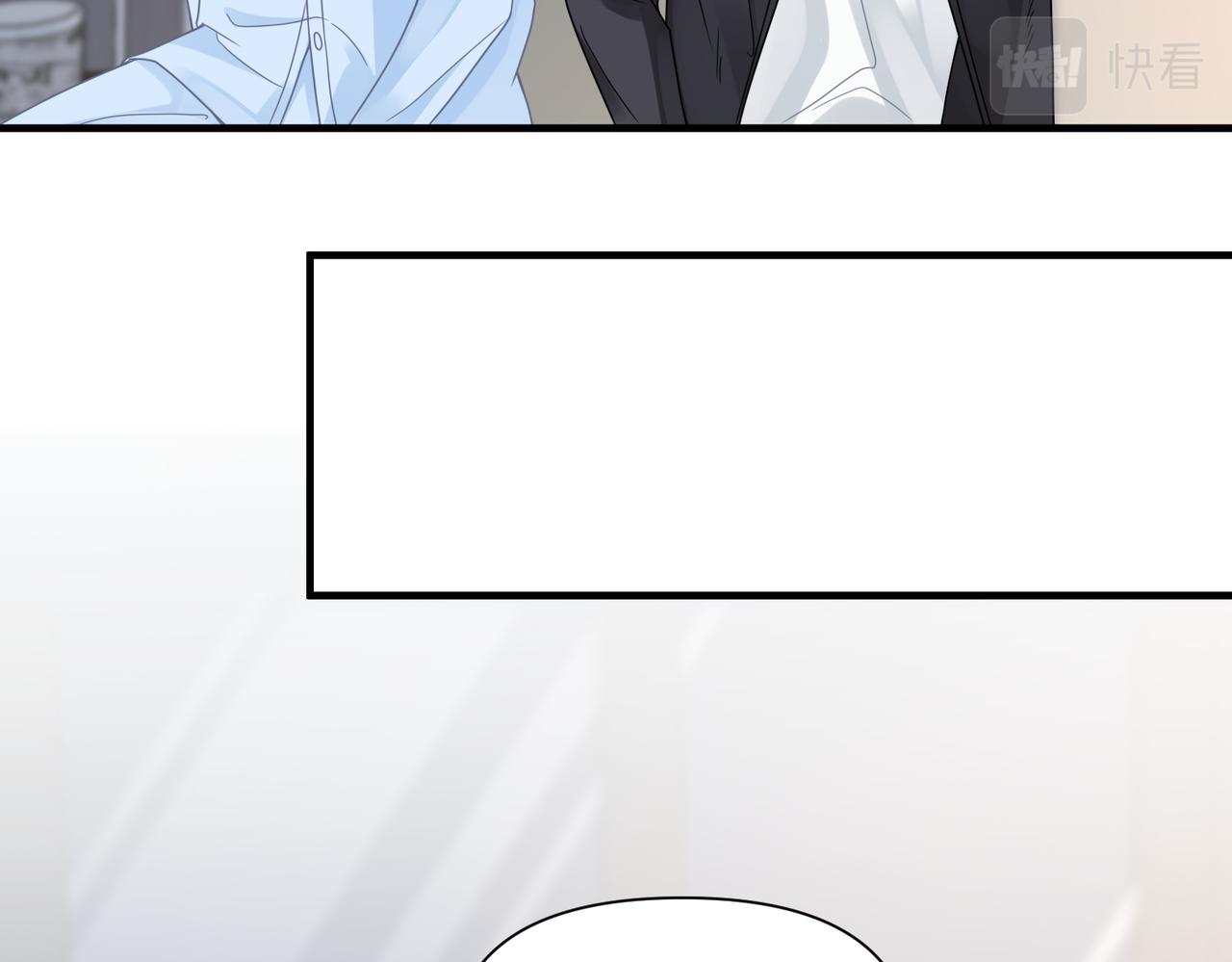 第72话不行了？！38