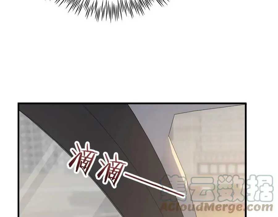 第79话 再度相拥54