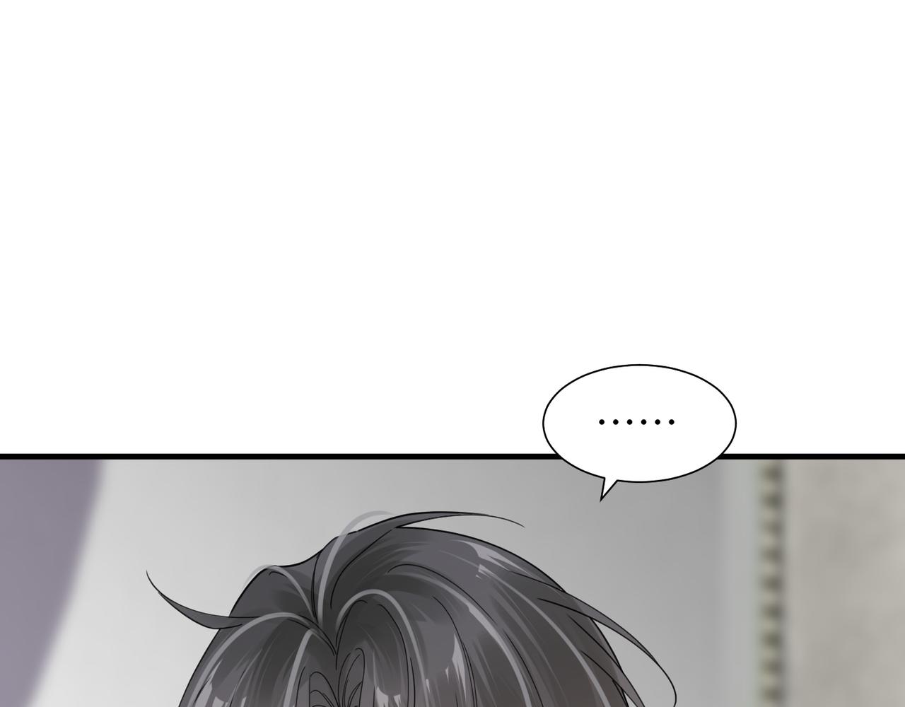 第52话 别再伤他的心！34