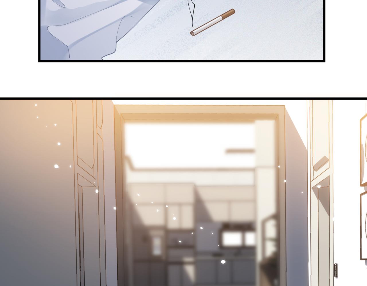 第74话 明晗小任性32