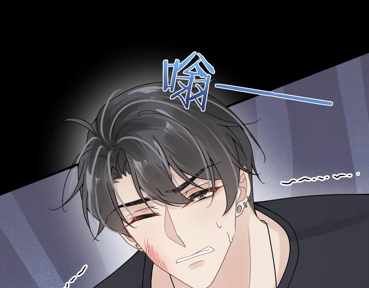 第58话你比生命更重要74