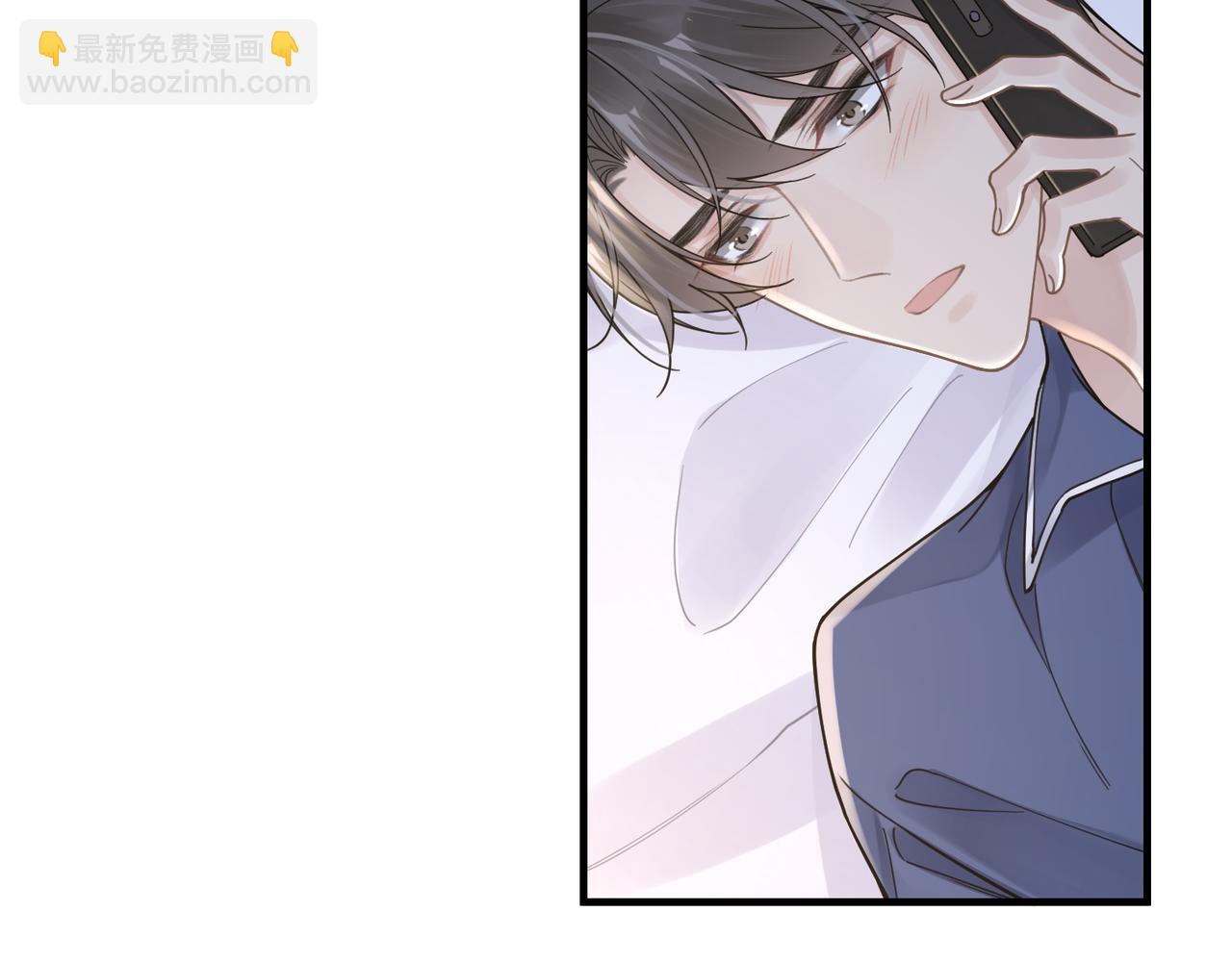 第44话 期待回应74