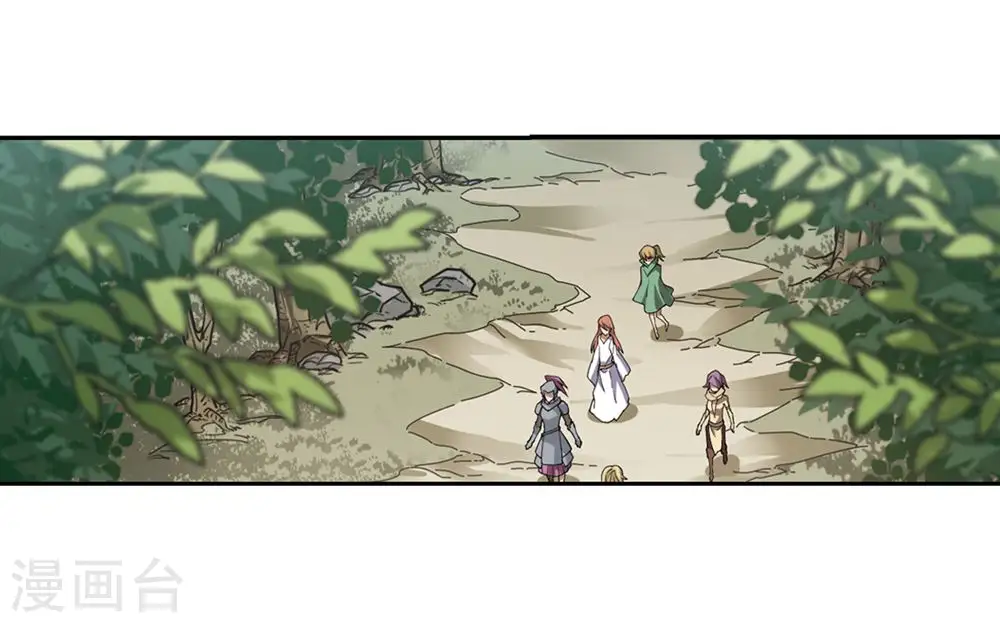 第244话 抢地盘120