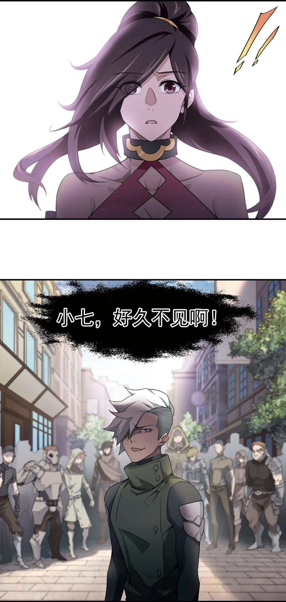 第69话 妹子们的危机27