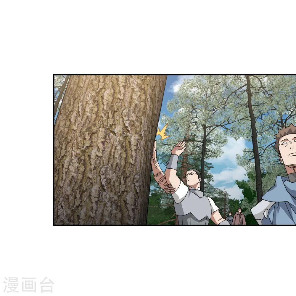第432话 痛击我的队友20