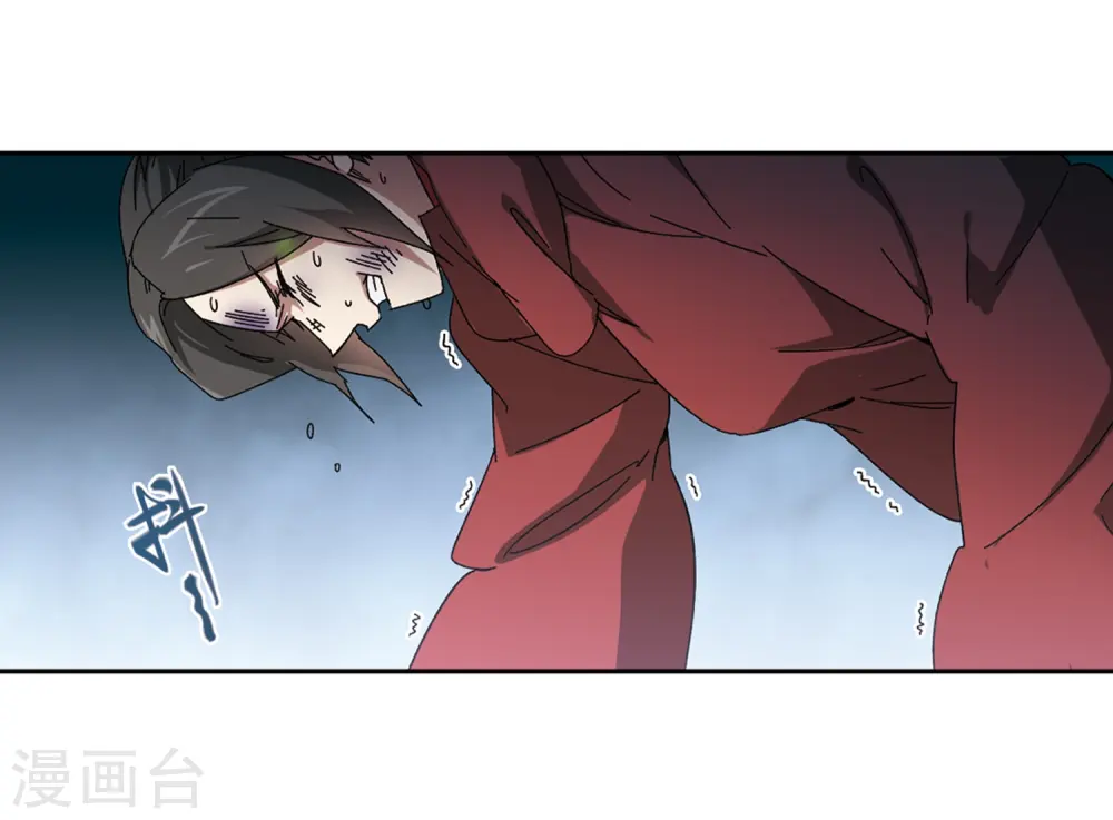 第283话 拔刀术115