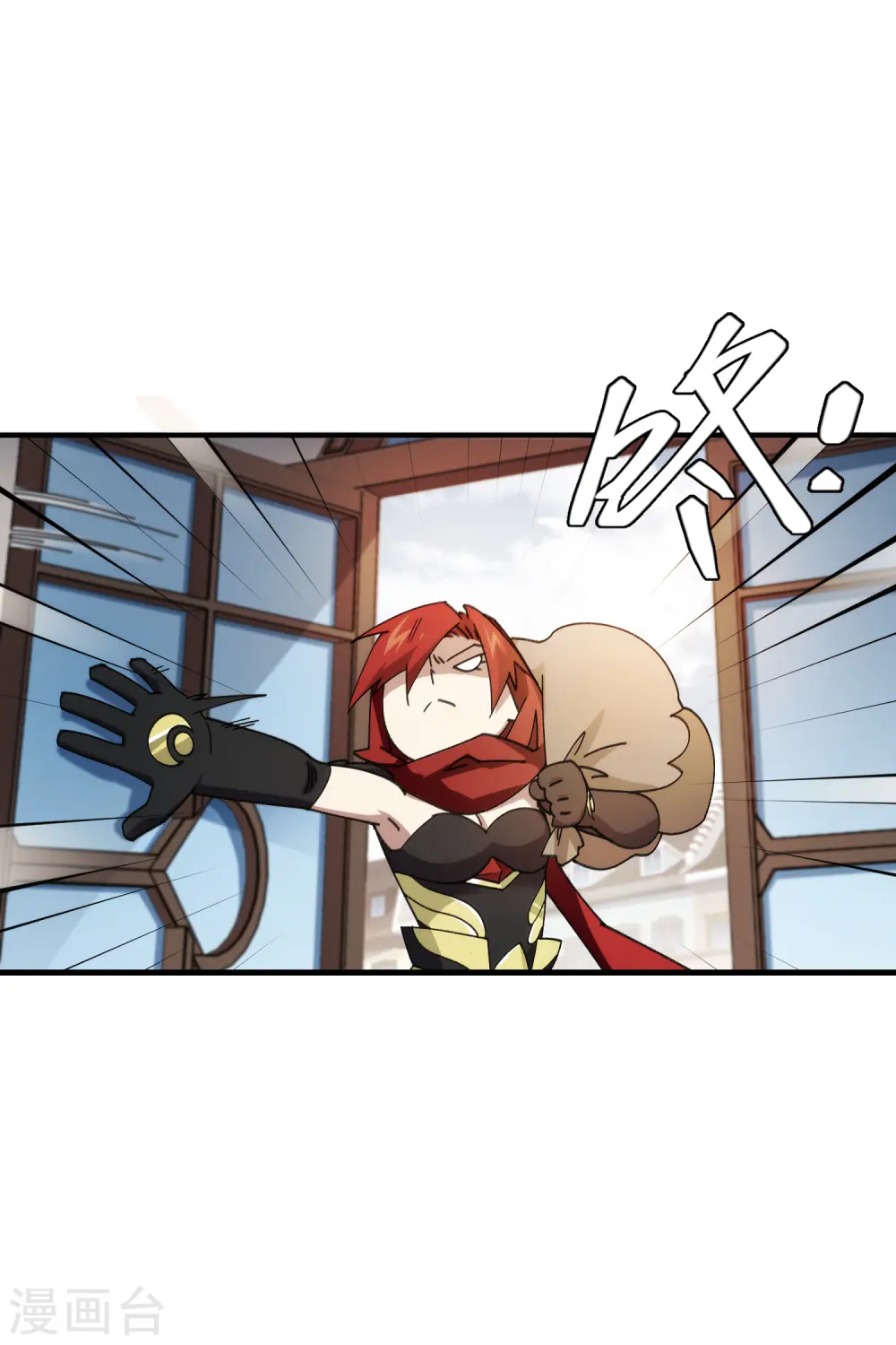 第430话 公子的心思你别猜13