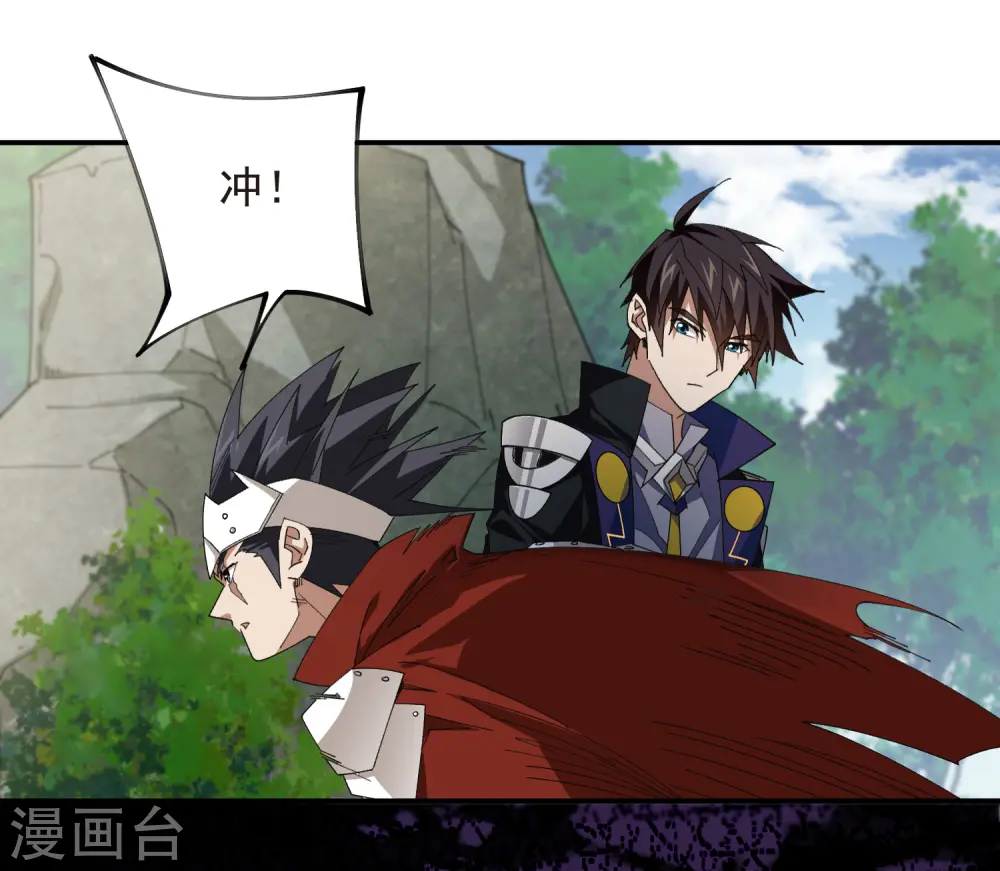 第472话 神秘的对手16