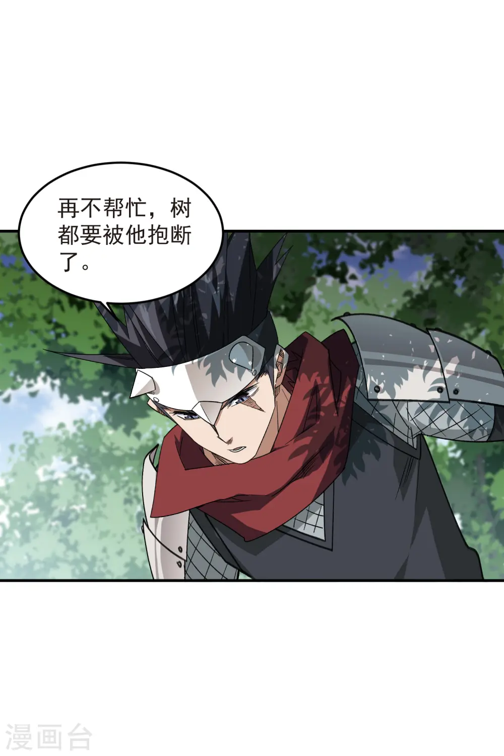 第431话 登高32