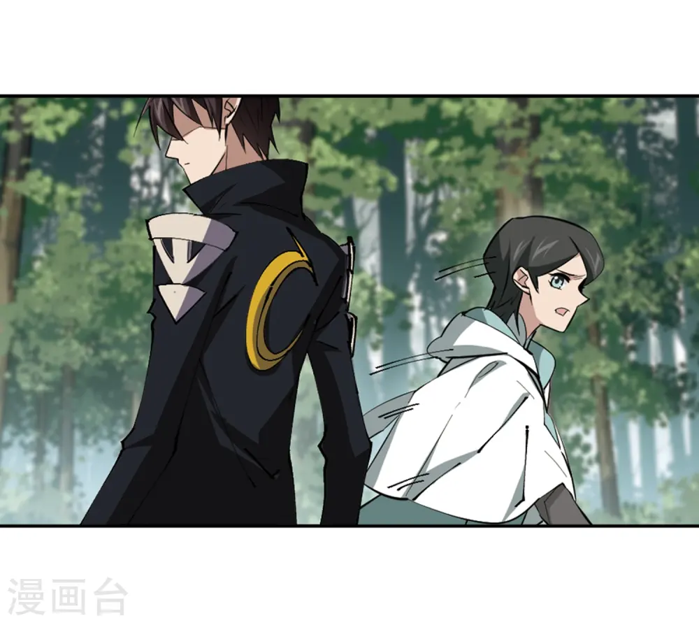 第257话 身份暴露214