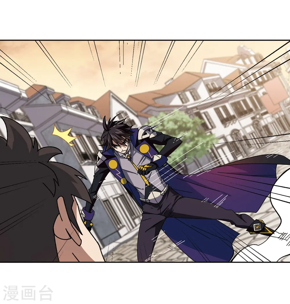 第275话 又是你26