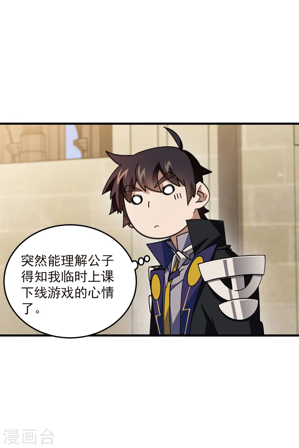第437话 学生的请求16