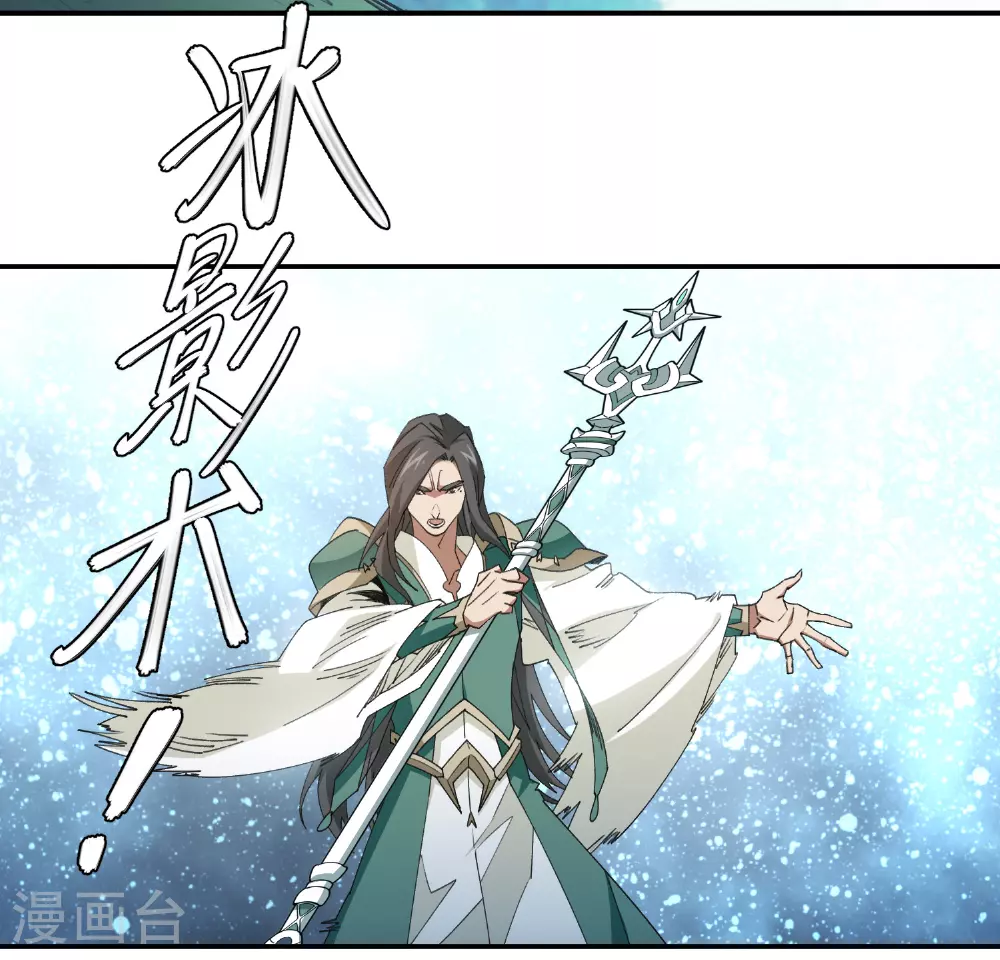 第474话 新招数28