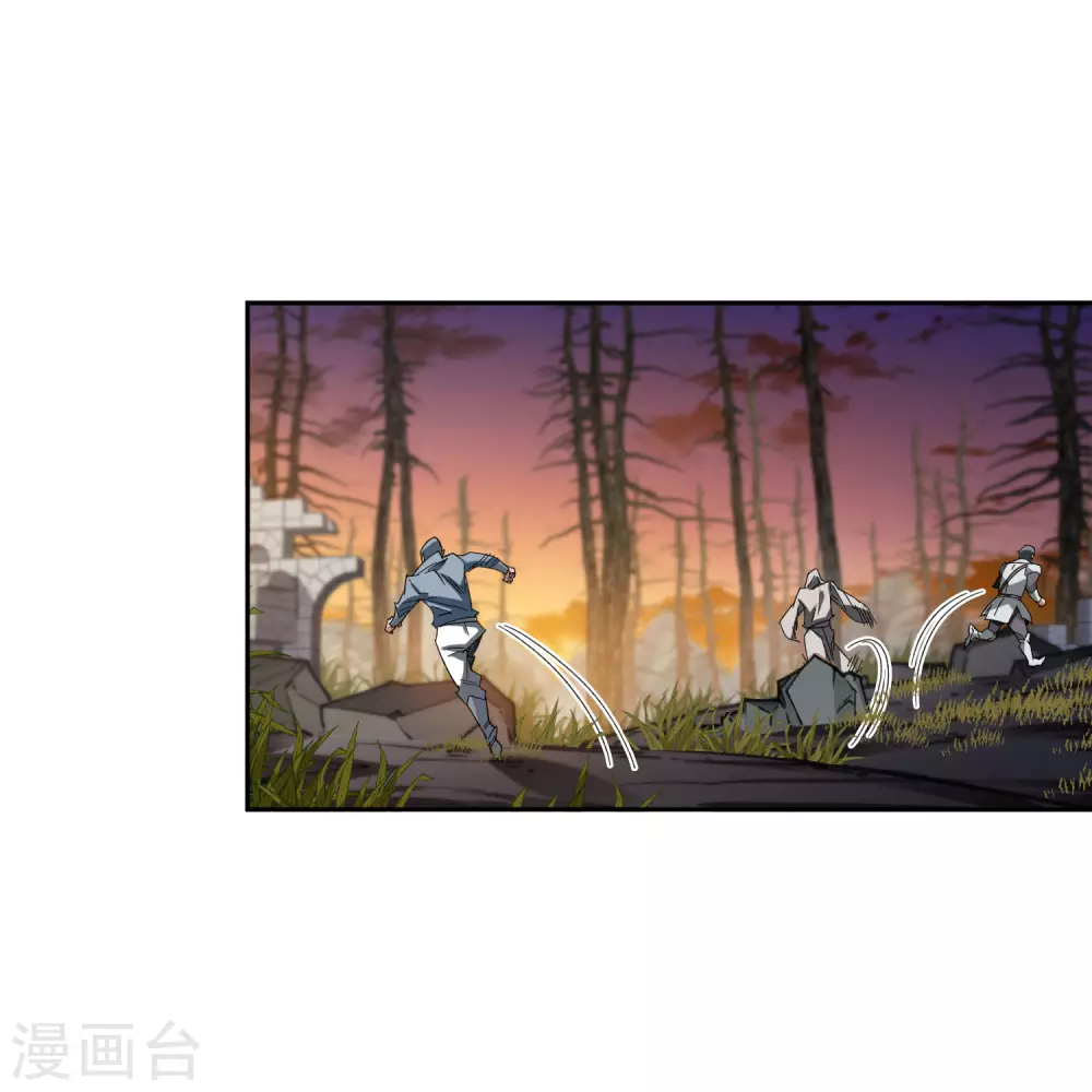 第453话 反应能力19