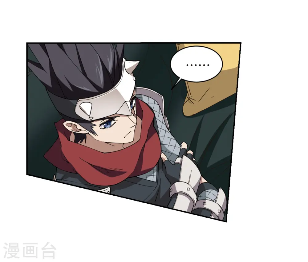 第242话 平行世界正式公测213