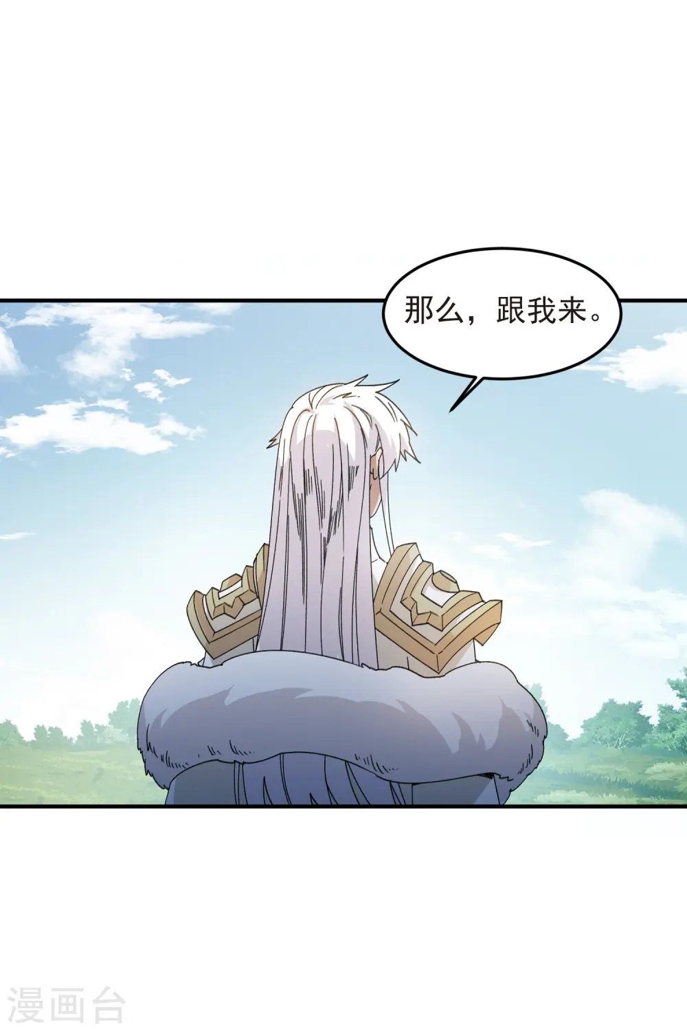 第431话 登高5