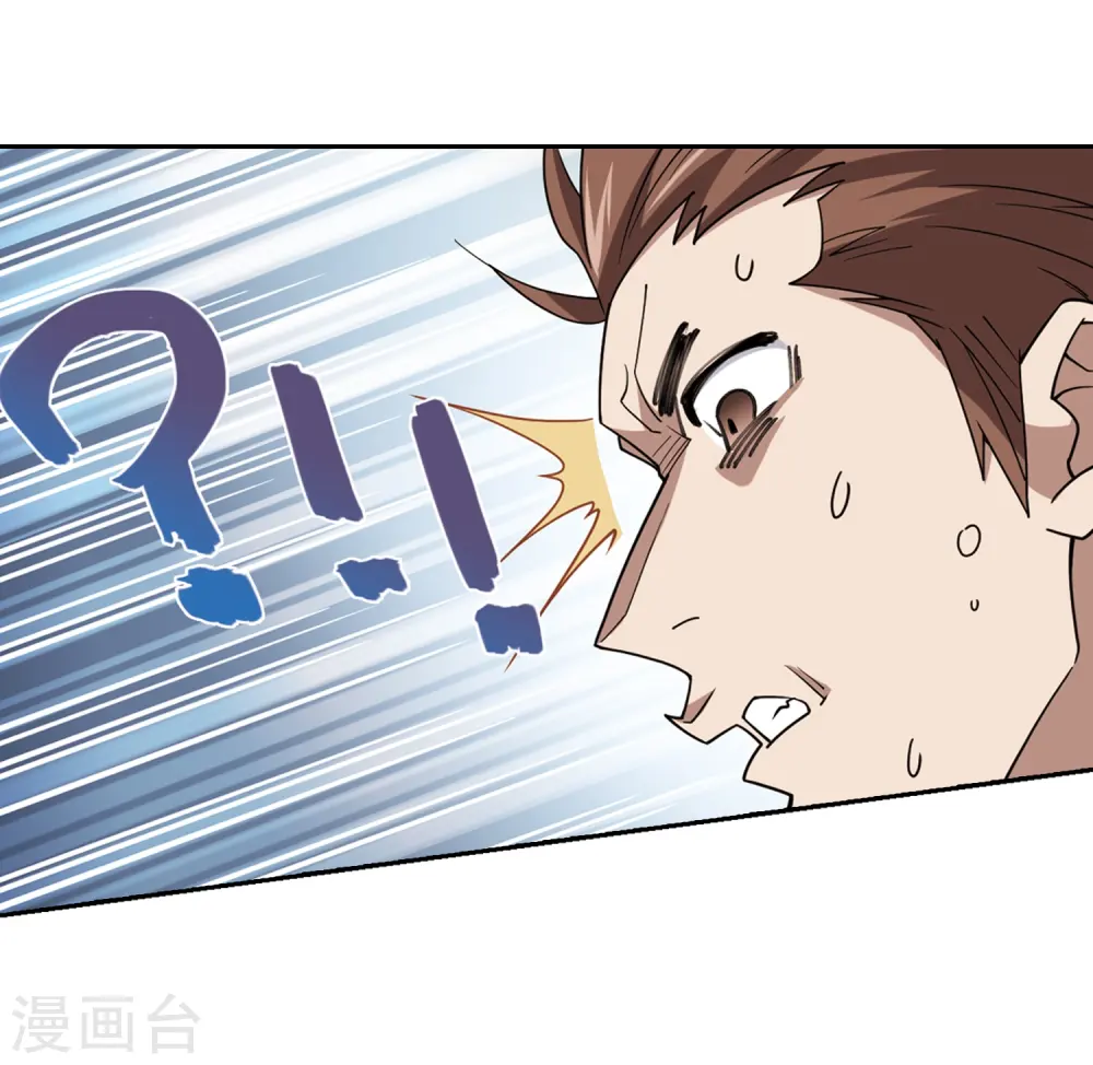 第248话 替姑娘们出头27