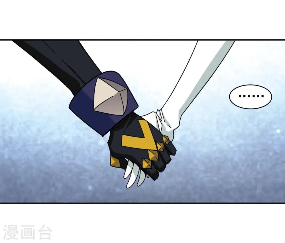 第280话 被追杀的女子122