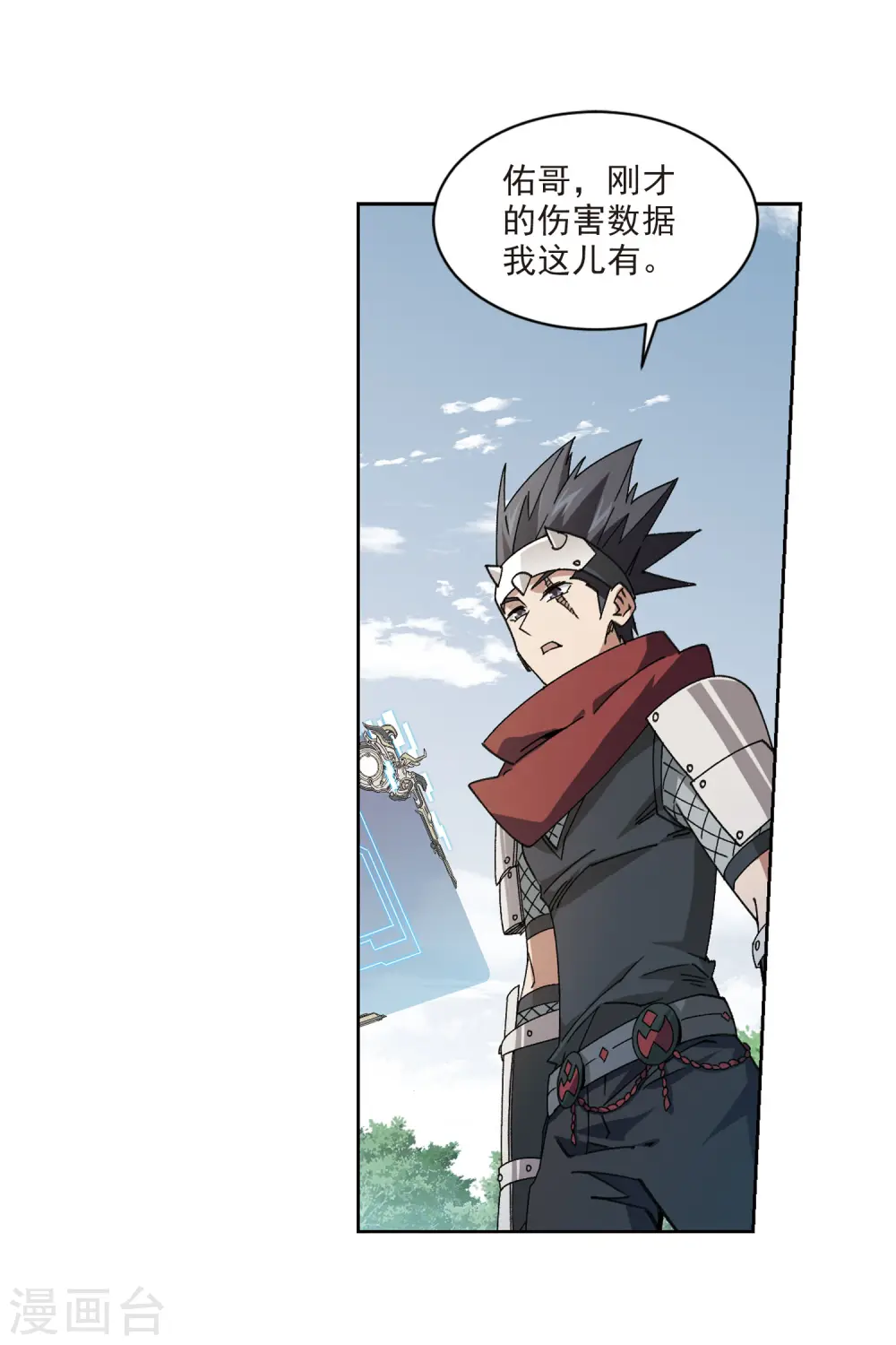 第399话 计算323