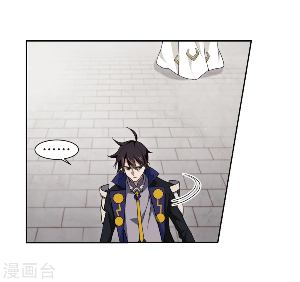 第219话 ”强力“牧师310