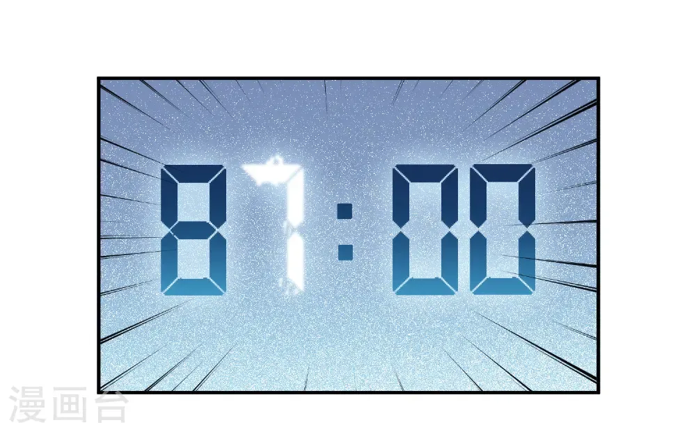 第487话 歪门邪道50