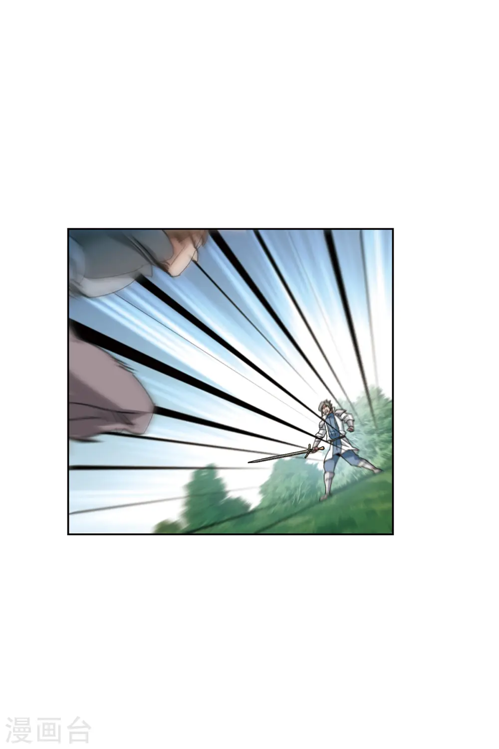 第419话 散装团队228