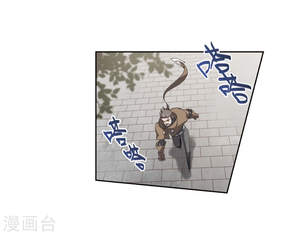 第225话 千里大战“葫芦娃”328