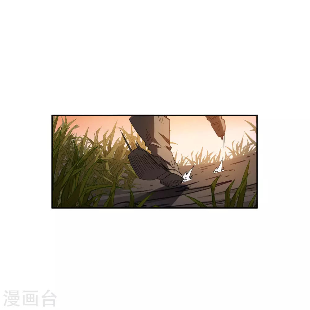第453话 反应能力21