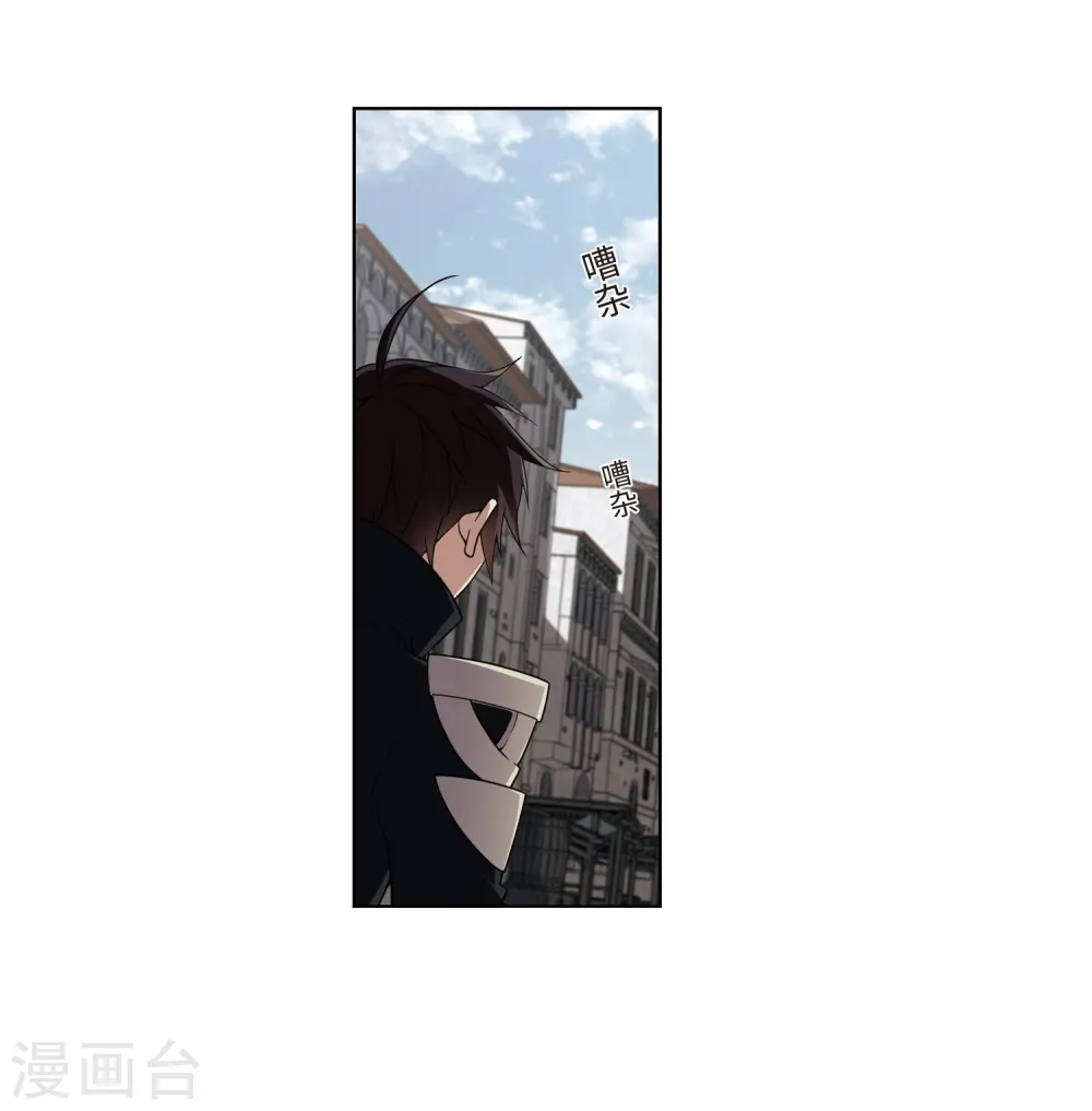 第199话 交易场上遇故人130