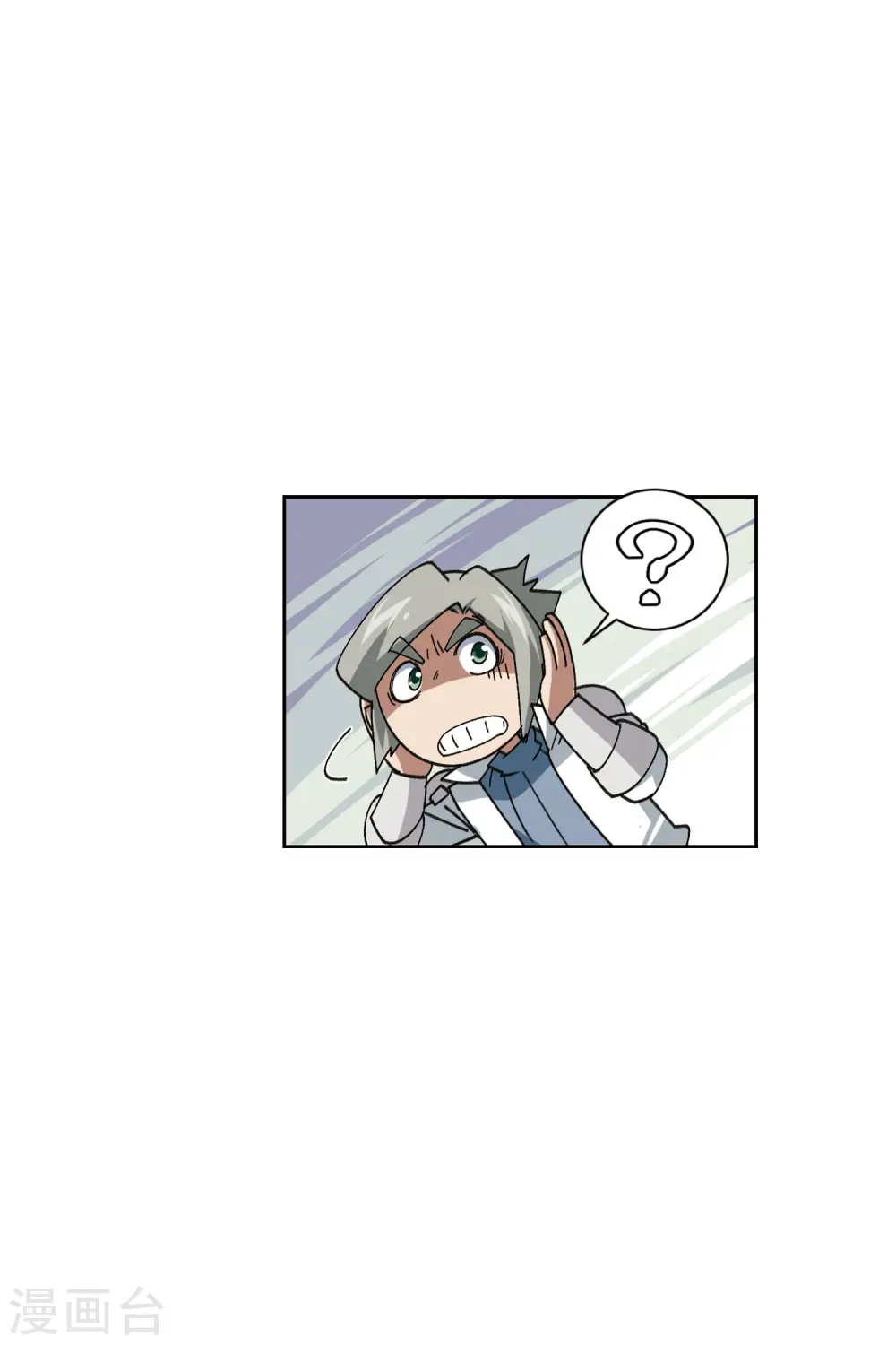 第403话 暗流涌动127
