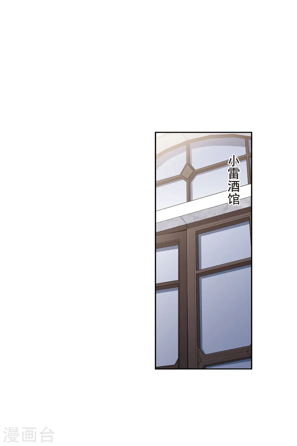第400话 好买卖125