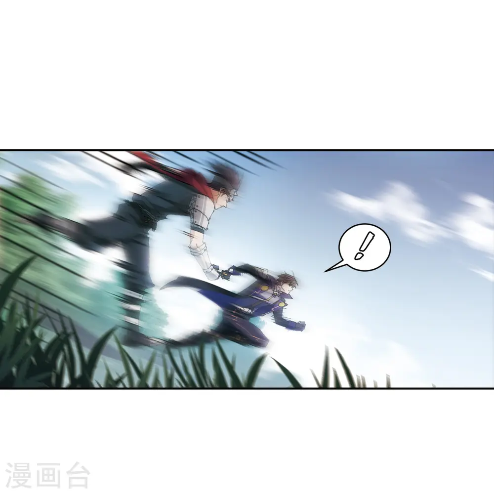 第416话 抢分226