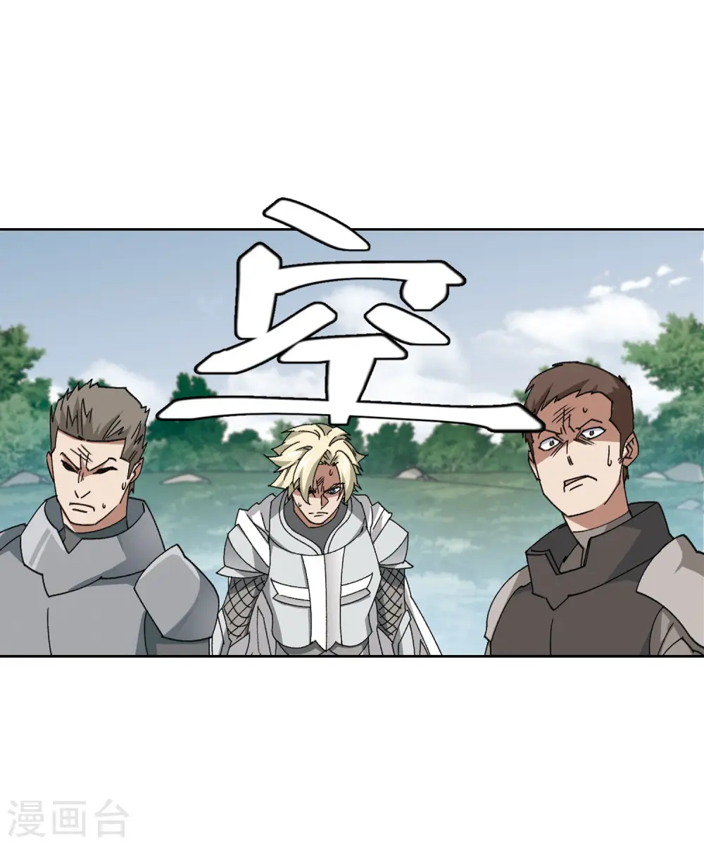 第399话 计算316
