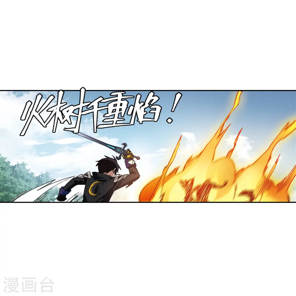 第417话 抢分314