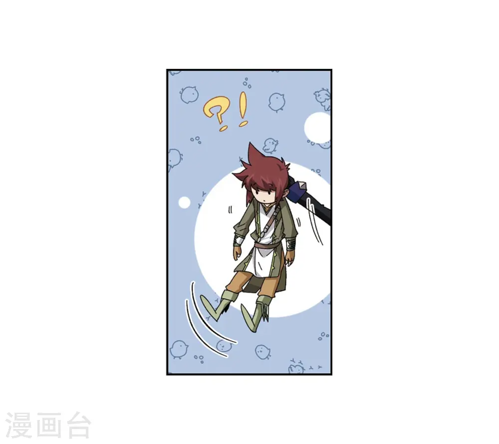第287话 不值得211