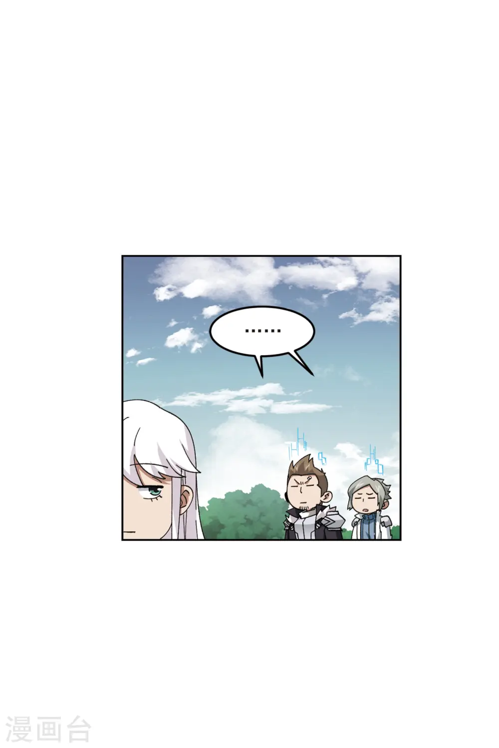 第425话 被策反的法师29