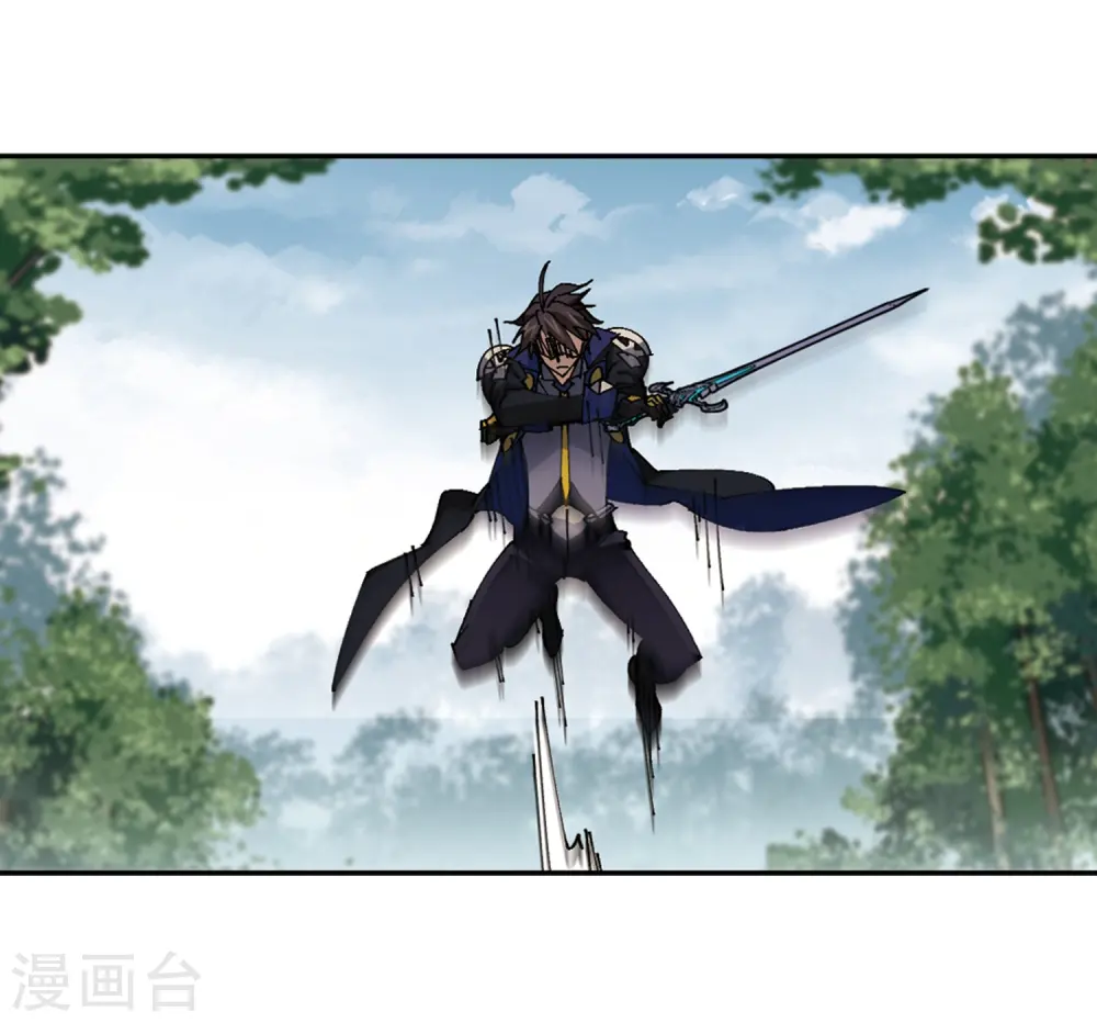 第257话 身份暴露28