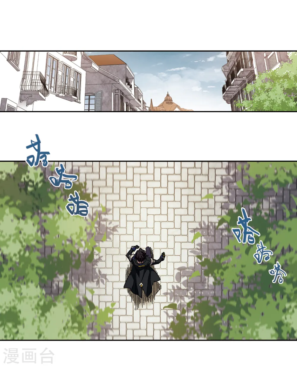 第299话 那个女人28